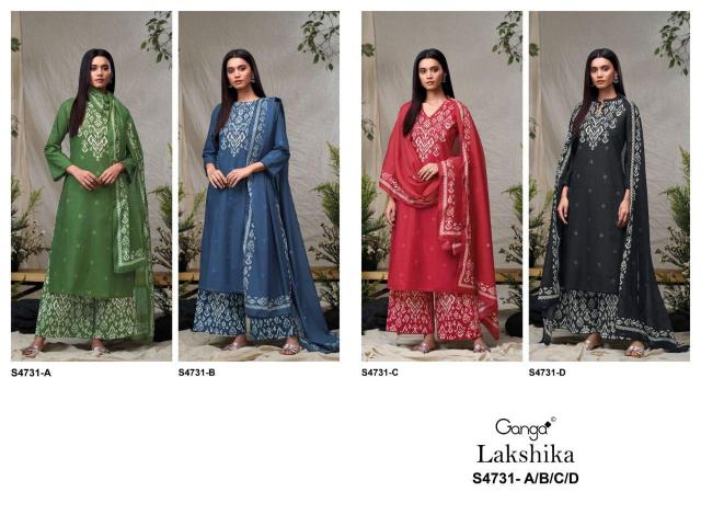 Ganga lakshika 4731 wholesale online shopping dress material cash on delivery  - wholesale export
